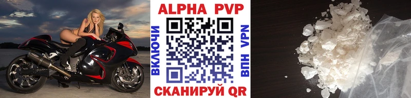 Виды наркотиков купить Бронницы Alpha-PVP Псилоцибиновые грибы ГАШ Конопля MDMA МЕФ