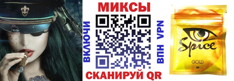 даркнет сайт  Бронницы  Бутират Butirat 