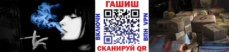 гидра ссылки  Бронницы  ГАШ гарик 