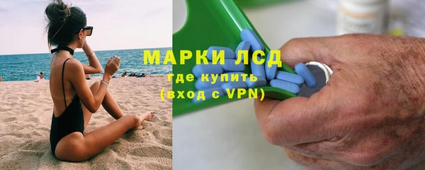 apvp Алексеевка