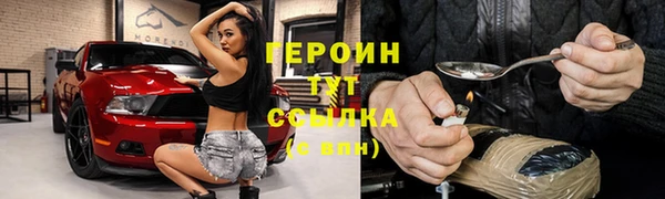apvp Алексеевка
