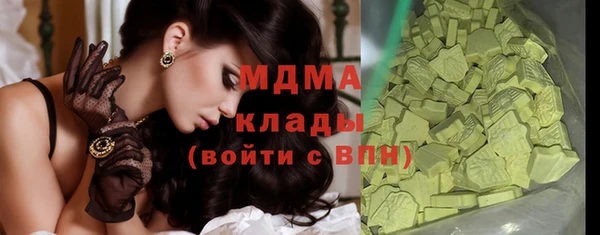 apvp Алексеевка