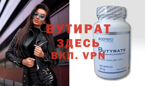 меф Алзамай