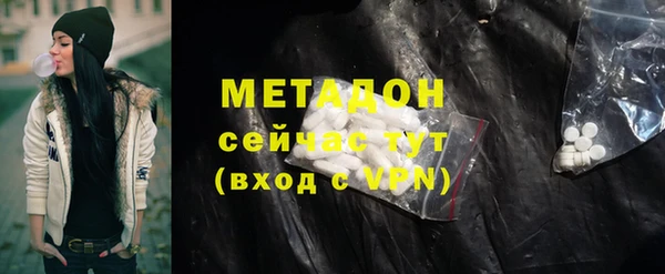 меф Алзамай