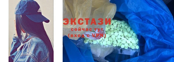 apvp Алексеевка