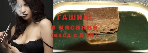apvp Алексеевка