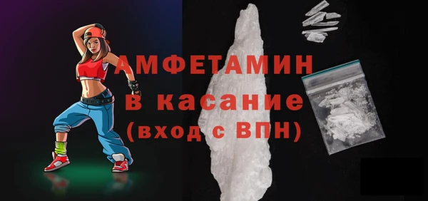 эйфоретик Алексин