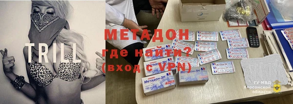 эйфоретик Алексин