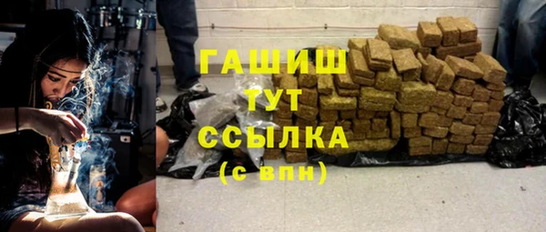apvp Алексеевка