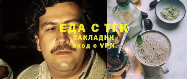 apvp Алексеевка