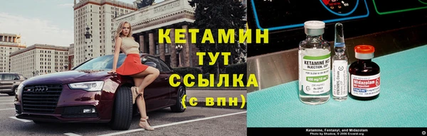 меф Алзамай