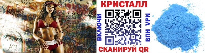 сколько стоит  Бронницы  МЕТАМФЕТАМИН мет 
