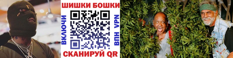 хочу наркоту  Бронницы  Конопля OG Kush 